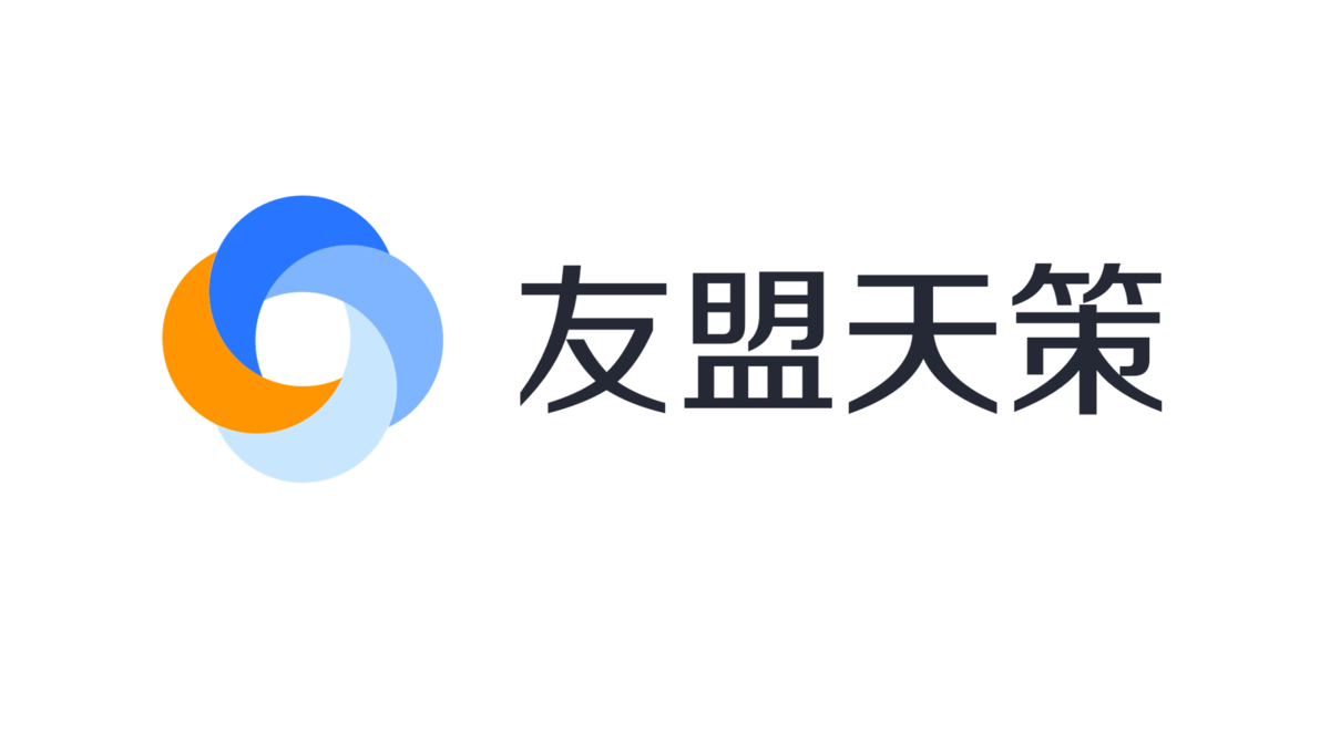 天策